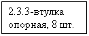 �������: