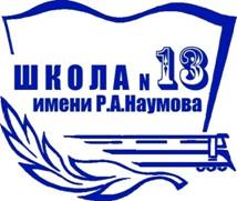 ��������: ��������: imblema