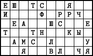 \epsfbox{latt.3}
