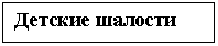 �������:
