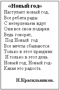 �������: