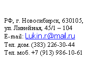 �������: