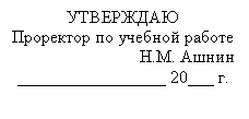 �������: