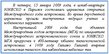 �������: