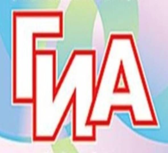Картинка 19 из 3167
