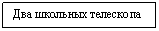 �������: