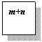 Подпись: m+n