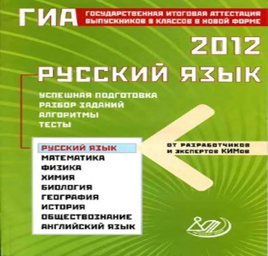 Картинка 36 из 7110