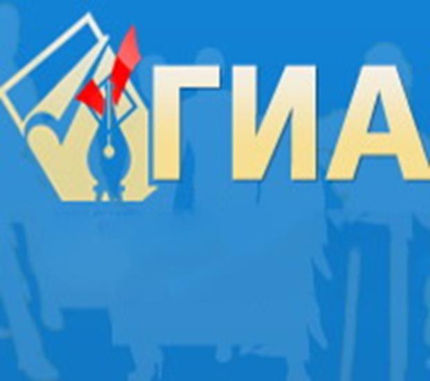 Картинка 75 из 103241
