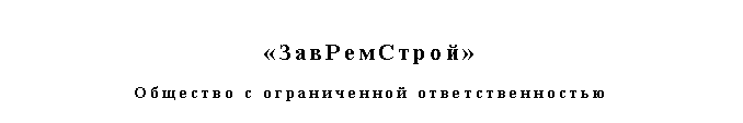 �������: «�����������»

�������� � <a title=