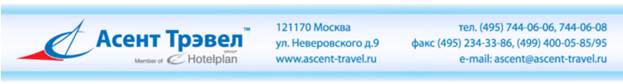 ascent4