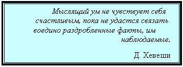 �������: