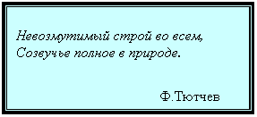 �������: