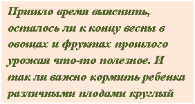 �������: