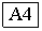 �������: �4