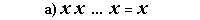 For21.gif (200 bytes)