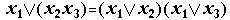 For06.gif (448 bytes)