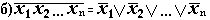 For24.gif (200 bytes)