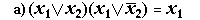 For17.gif (200 bytes)