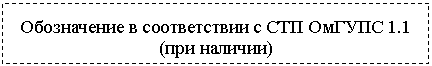 �������: ����������� � ������������ � ��� ������ 1.1 (��� �������)