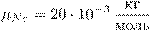 http://*****/formula/d5/d50a6ef666eca5d093c1181fd7f159c0p.png