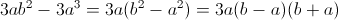 ��������: _html_m316a6c0a