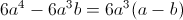 ��������: _html_m426c1877