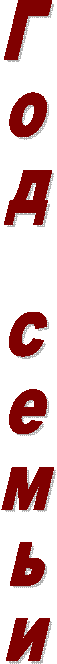 ��� �����