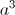 ��������: _html_m437a960b