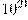 http://*****/formula/2f/2f9660933cfe94d9b7958ba28401e5edp.png