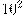 http://*****/formula/2d/2d13c549f3a33609b9db38b8352e5a62p.png