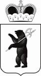 black&white_gerb