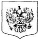 Подпись: