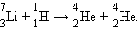 C:\Program Files\Physicon\Open Physics 2.5 part 2\content\javagifs\-2.gif