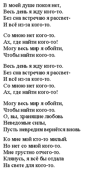 �������: