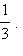 C:\Program Files\Physicon\Open Physics 2.5 part 2\content\javagifs\-9.gif