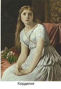 180px-Cordelia_-_William_Frederick_Yeames