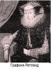 shakespeae567890