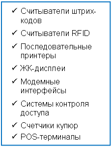 �������: