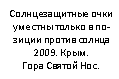 �������: