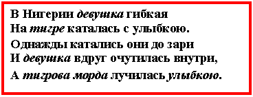 �������: