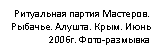�������: