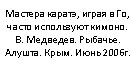 �������: