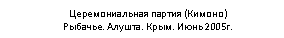 �������: