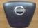 vp_Nissan-Murano_1(1)