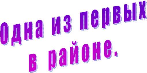 � � � � � � � � � � � �
� � � � � � � .