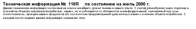 �������: