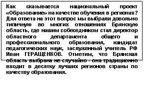 �������: