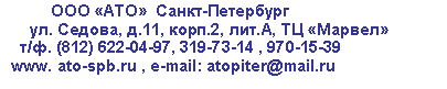 �������: