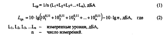�������: 